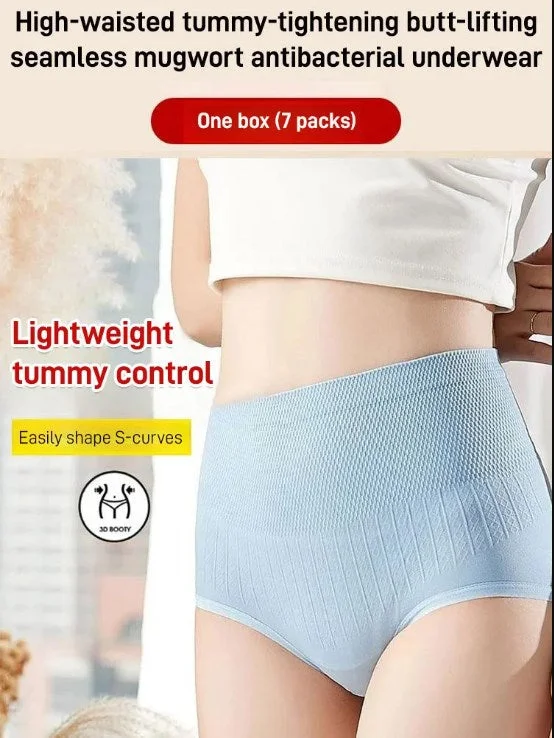 ✨High Waisted Tummy Tucking & Hip Lifting Women's Plus Size Panties